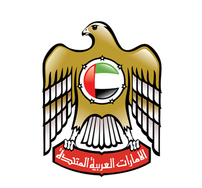United Emirates Logo